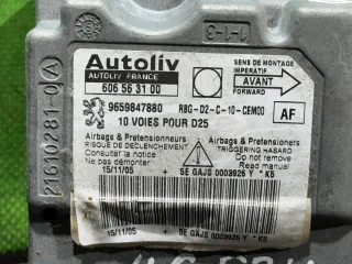 9659847880 Блок AirBag Peugeot 407 Арт 2000000046524_1, вид 2