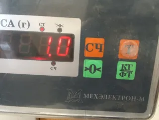 BR5H501T1 Решетка переднего бампера Mazda 3 BK Арт 2-873459, вид 8