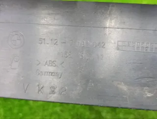 51127192042 Кронштейн крепления бампера BMW Z4 E89 Арт 2-1030895, вид 7