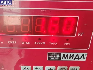  Трубка гидравлическая АКПП Audi A6 C5 (S6,RS6) Арт 55199940, вид 3