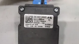 9831386680 Камера переднего вида Citroen C5 Aircross Арт 20574608, вид 3