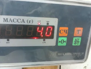 BP4K64450A30 Подлокотник Mazda 3 BK Арт 2-700066, вид 11