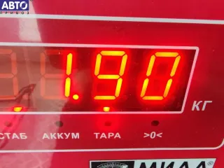 4B0317815A Трубка гидравлическая АКПП Audi A6 C5 (S6,RS6) Арт 55175588, вид 3