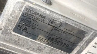 1818418 Горный тормоз (ретардер) Scania P-series Арт 11414002, вид 3