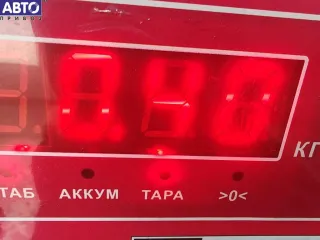 7502269 Исполнительный узел DISA BMW 3 E46 Арт 55175600, вид 3