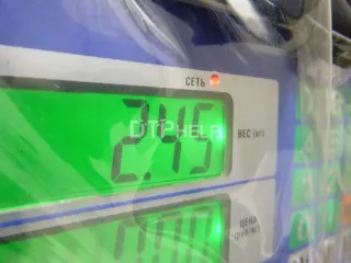 BR5K66AR0 Магнитола Mazda 3 BK Арт AM14970064, вид 13