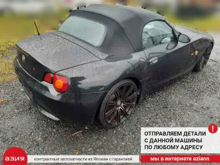 51477016682 Накладка на замок багажника BMW Z4 E85/E86 Арт 2-561370, вид 12