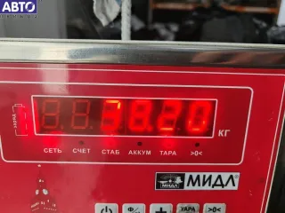 20DM69 КПП 5-ст. механическая Citroen C4 1 1.6л TD Арт 54823715, вид 6