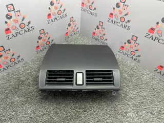 B32H55311 Консоль салона (кулисная часть) Mazda 3 BK Арт 2-479440, вид 1