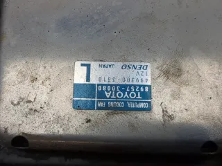 8925730080 Блок управления вентилятора Lexus LS 4 Арт 11571034, вид 3