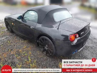 51477016682 Накладка на замок багажника BMW Z4 E85/E86 Арт 2-561370, вид 11