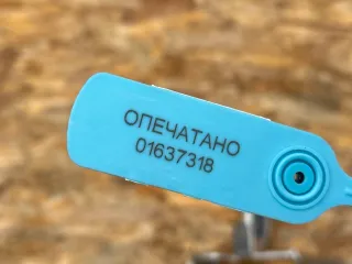 LJ9H10C708A Теплообменник масляного фильтра Ford Mustang Mach-E Арт 01637318, вид 7