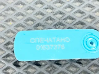 PJ93-8D059-CB Патрубок (трубопровод, шланг) Ford Mustang Mach-E Арт 01637376, вид 9