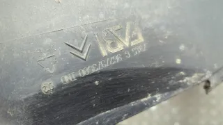 9651149180 Защита арок задняя правая (подкрылок) Citroen C5 1 Арт 20744619, вид 2