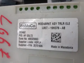 LB5T19H378AB,28701806 Блок управления прицепным устройством Ford Explorer 6 Арт 20742091, вид 3