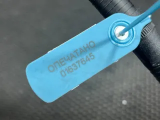 PJ9310C703BB Патрубок (трубопровод, шланг) Ford Mustang Mach-E Арт 01637645, вид 8