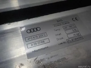 4F0616203C Ресивер воздушный Audi A6 C6 (S6,RS6) Арт E52588288, вид 6