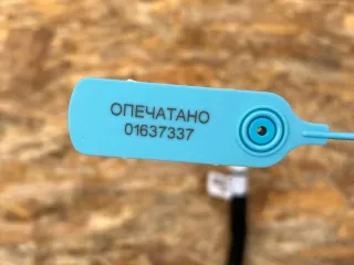 PJ93-10C705-BC Патрубок (трубопровод, шланг) Ford Mustang Mach-E Арт 01637337, вид 10