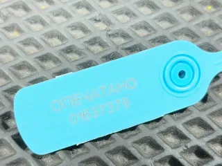  Патрубок (трубопровод, шланг) Ford Mustang Mach-E Арт 01637379, вид 6