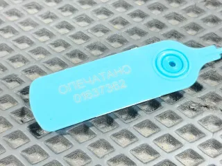  Патрубок (трубопровод, шланг) Ford Mustang Mach-E Арт 01637362, вид 6