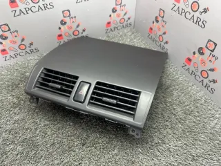 B32H55311 Консоль салона (кулисная часть) Mazda 3 BK Арт 2-479440, вид 3