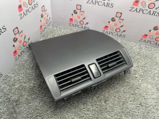 B32H55311 Консоль салона (кулисная часть) Mazda 3 BK Арт 2-479440, вид 2