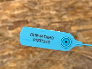  Патрубок (трубопровод, шланг) Ford Mustang Mach-E Арт 01637348, вид 9