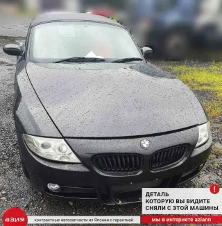 51477016682 Накладка на замок багажника BMW Z4 E85/E86 Арт 2-561370, вид 8