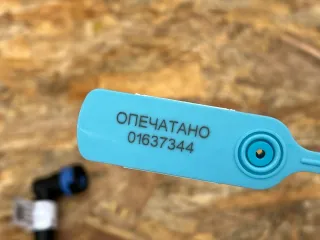 PJ93-8B550-BC Патрубок (трубопровод, шланг) Ford Mustang Mach-E Арт 01637344, вид 9