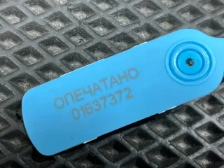 PJ93-8D050-CB Патрубок (трубопровод, шланг) Ford Mustang Mach-E Арт 01637372, вид 10