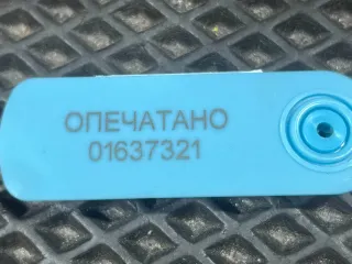 PJ93-8D036-FB Патрубок (трубопровод, шланг) Ford Mustang Mach-E Арт 01637321, вид 8