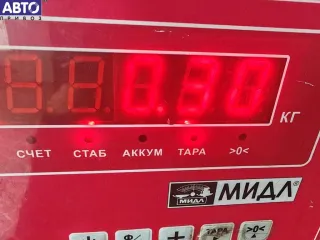 9644293080 Кронштейн ТНВД Ford C-max 1 1.6л TD Арт 55245544, вид 3