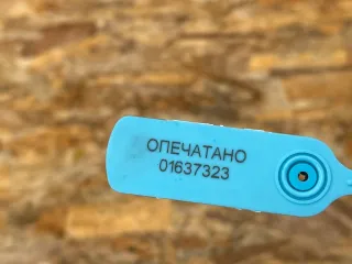 LJ9H10C708AE Теплообменник масляного фильтра Ford Mustang Mach-E Арт 01637323, вид 7
