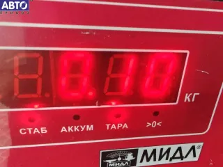 078133753A Клапан вентиляции картерных газов Volkswagen Passat B5 2.8л i Арт 55246065, вид 3