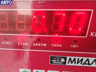  Насос вакуумный Citroen C5 1 2.0л TD Арт 55245578, вид 3