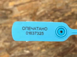  Патрубок (трубопровод, шланг) Ford Mustang Mach-E Арт 01637325, вид 6