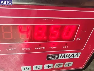 20MB02 КПП 6-ст. механическая Citroen C5 1 2.0л TD Арт 54823516, вид 6