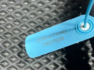  Патрубок (трубопровод, шланг) Ford Mustang Mach-E Арт 01637639, вид 7