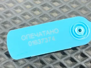 310030366 Патрубок (трубопровод, шланг) Ford Mustang Mach-E Арт 01637374, вид 7