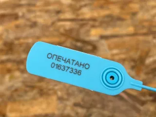 PJ93-8D059-EB Патрубок (трубопровод, шланг) Ford Mustang Mach-E Арт 01637336, вид 10