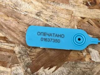 PJ93-8D059-RB Патрубок (трубопровод, шланг) Ford Mustang Mach-E Арт 01637350, вид 8