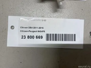 6434F8 Насос омывателя фар Citroen DS4 Арт E23800669, вид 6