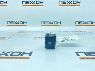 T4K1271 Кнопка открывания капота Jaguar I-Pace Арт 2-834081, вид 1