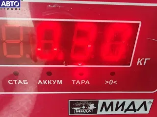  Патрубок радиатора Citroen C5 1 Арт 55245586, вид 3