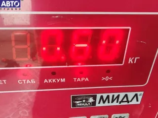  Патрубок радиатора Citroen C5 1 Арт 55245534, вид 3