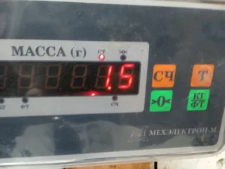 BP4L44010J Рычаг ручного тормоза (ручника) Mazda 3 BK Арт 2-718869, вид 6