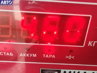 9652867080 Корзина сцепления Citroen C5 1 2.0л TD Арт 55246062, вид 3