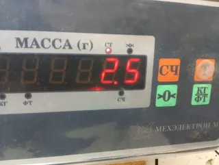 BP4K64030G02 Бардачок Mazda 3 BK Арт 2-1092493, вид 11