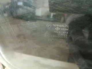 BP4M69810 Люк Mazda 3 BK Арт 2-1092588, вид 6