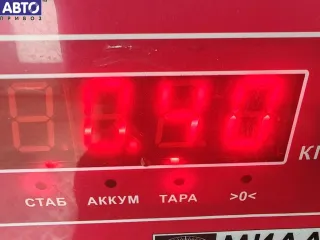 9654282880 Клапан управления турбиной (актуатор) Citroen C5 1 2.0л TD Арт 55245596, вид 3